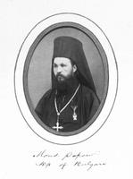 Monsignor Popow, Bishop, Bulgari