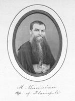 Monsignor Laouenan, Bishop, Flaviopolis
